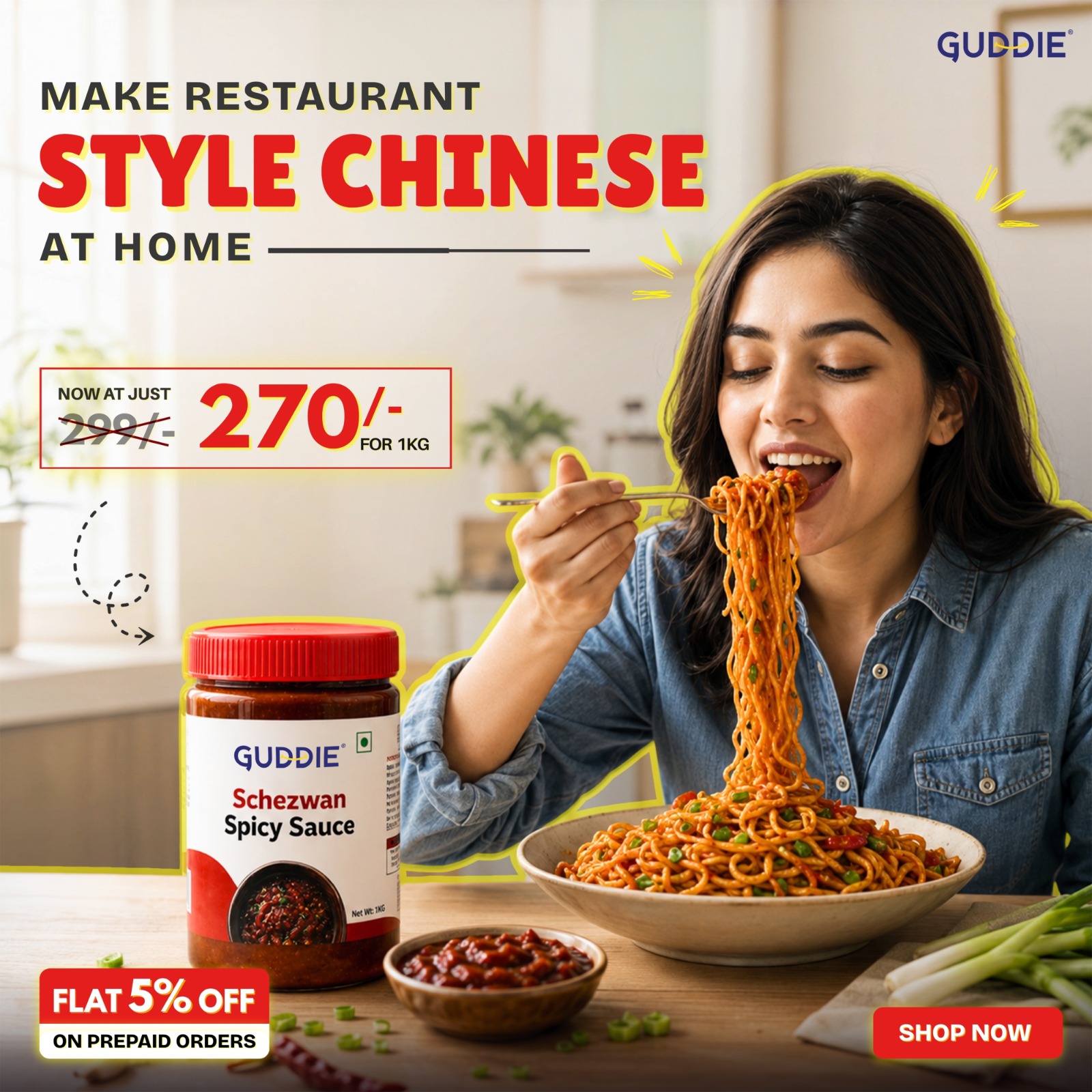 Disine Media Ad Creative 12